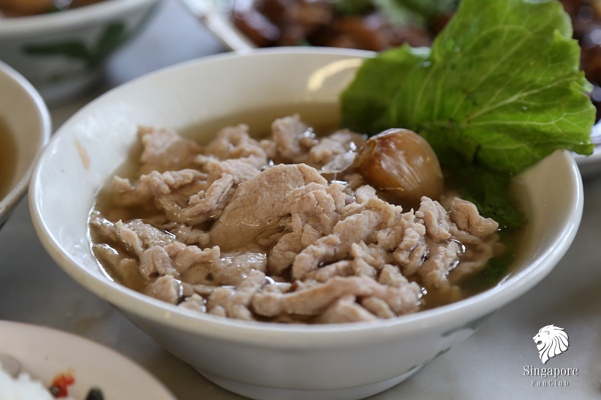 Song Fa Bak Kut Teh