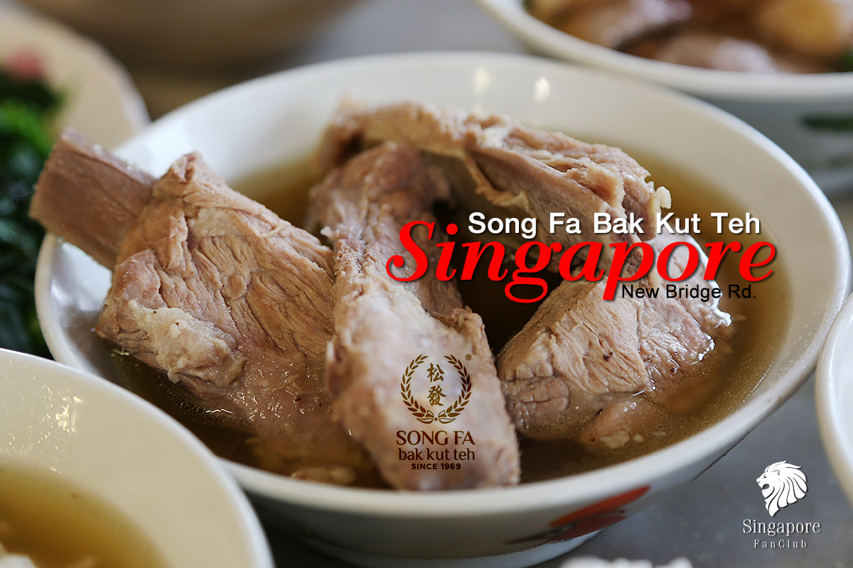 Song Fa Bak Kut Teh