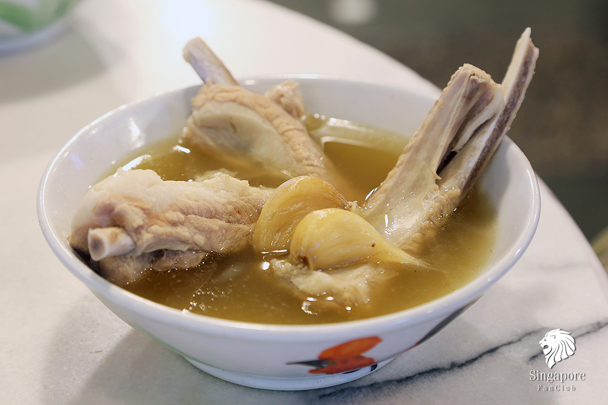 Song Fa Bak Kut Teh