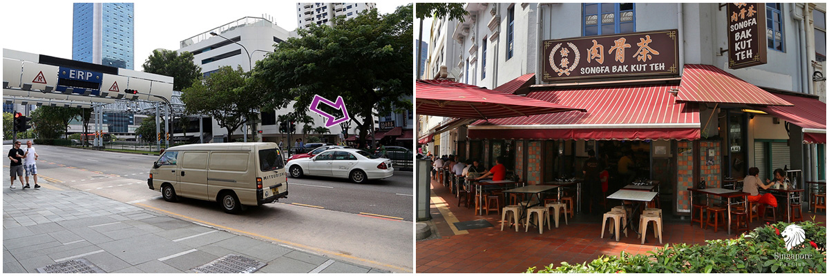 Song Fa Bak Kut Teh