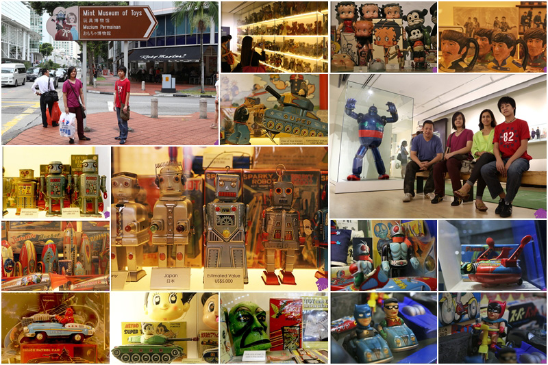 Mint Museum of Toys พิพิธภัณฑ์ของเล่นโบราณ ถนน Seah Street