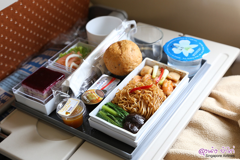 Singapore Airlines บินสบาย อาหารอร่อย ต้อนรับเทศกาลคริสต์มาส ปีใหม่