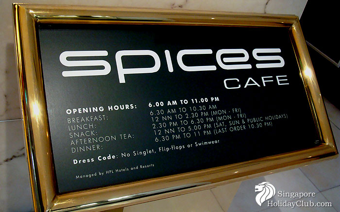 Spices Cafe อาหารเช้าแบบรวบรัด @ Concord Hotel, Ochard