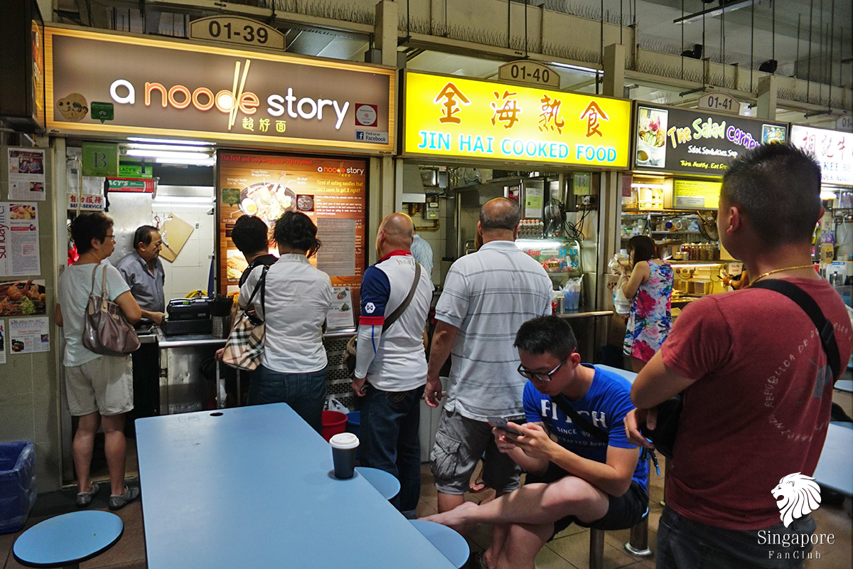 A Noodle Story Amoy Street Food Centre