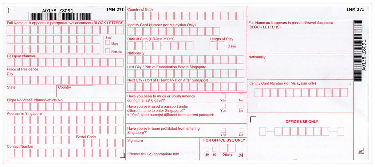 กรอกใบตรวจคนเข้าเมือง สิงคโปร์