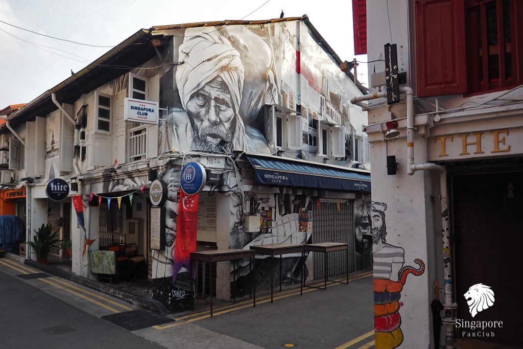 ถนน Haji Lane