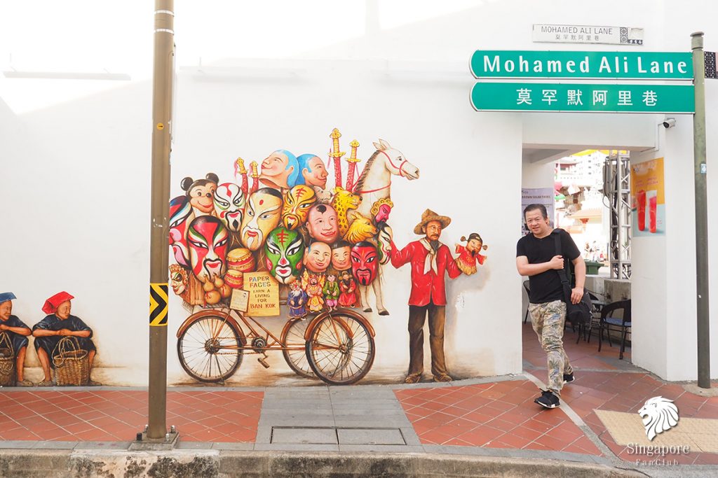 chinatown street art singapore อยู่ที่ไหน