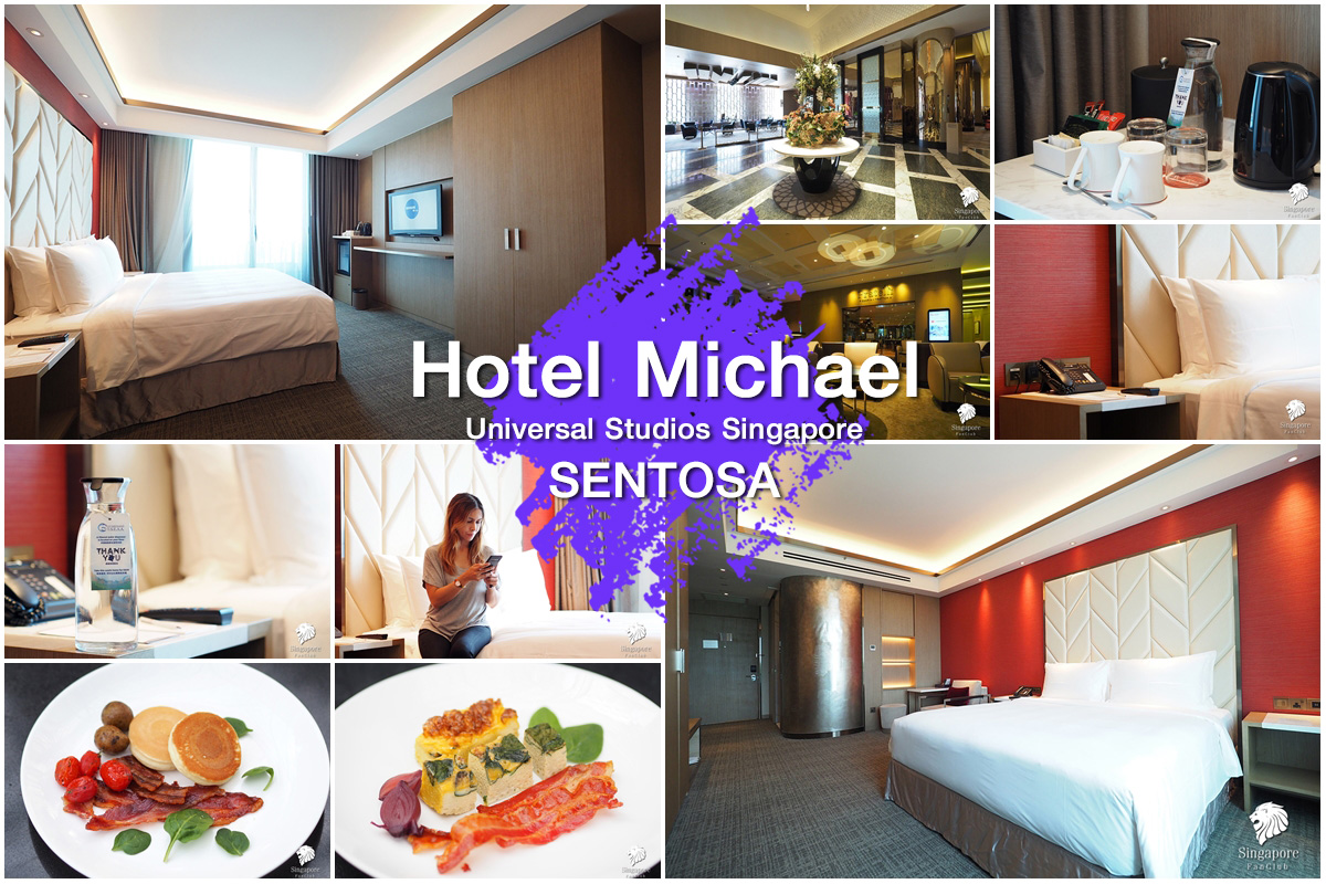 Hotel Michael ที่พัก ใน Sentosa