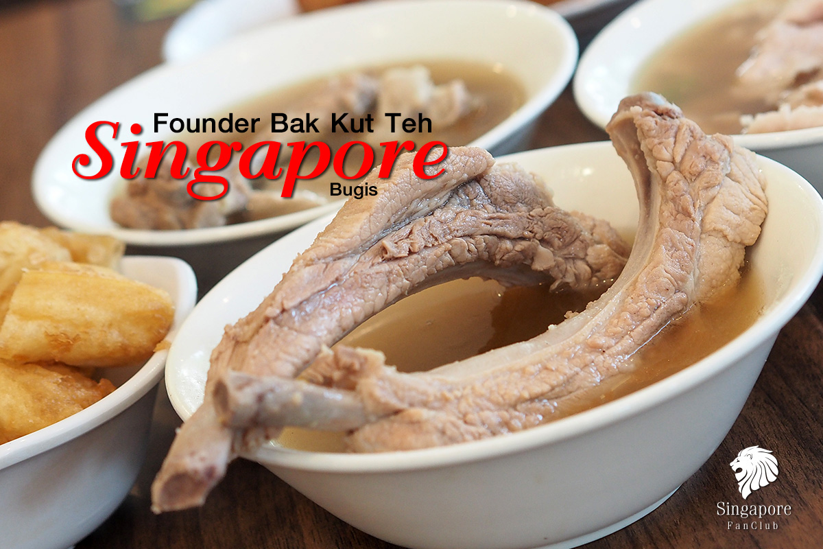 Founder Bak Kut Teh สาขา Bugis